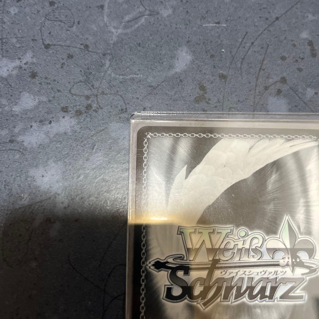 甘神さんちの縁結び　甘神朝姫　sp サイン　ホイル　TD トライアル　箔押