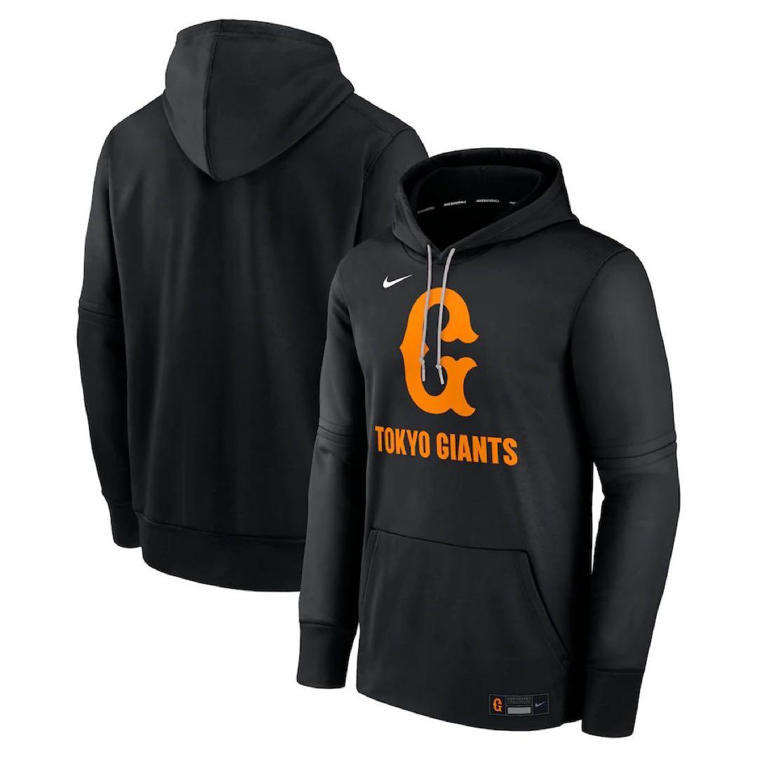 読売ジャイアンツ ナイキ ブラック プラクティス フーディー S