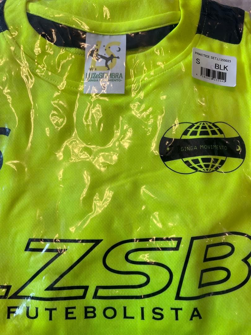 【新品未開封】PLACTICE ウェア＋パンツセット Sサイズ