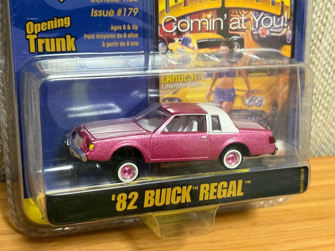 レベル ローライダーマガジン キャデラック インパラ リーガル 等 revell