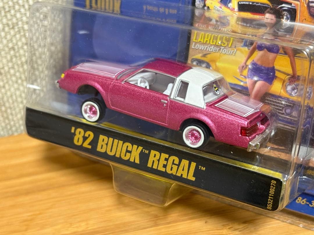 レベル ローライダーマガジン キャデラック インパラ リーガル 等 revell