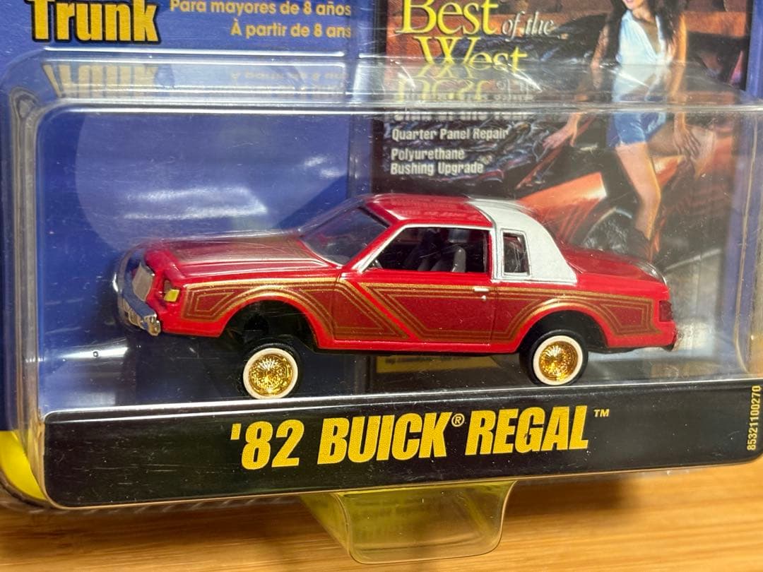 レベル ローライダーマガジン キャデラック インパラ リーガル 等 revell