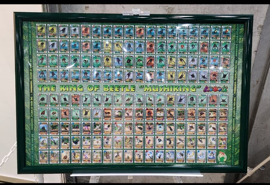 希少 2003年カード一覧表デザイン ジグソーパズル ムシキング 20周年