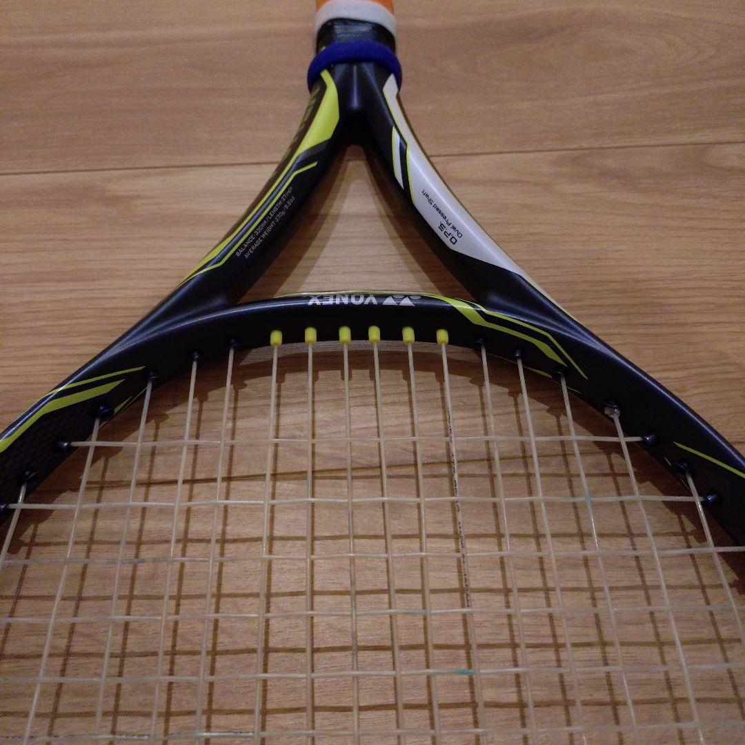 ラケット(硬式用) YONEX EZONE DR Lite 100