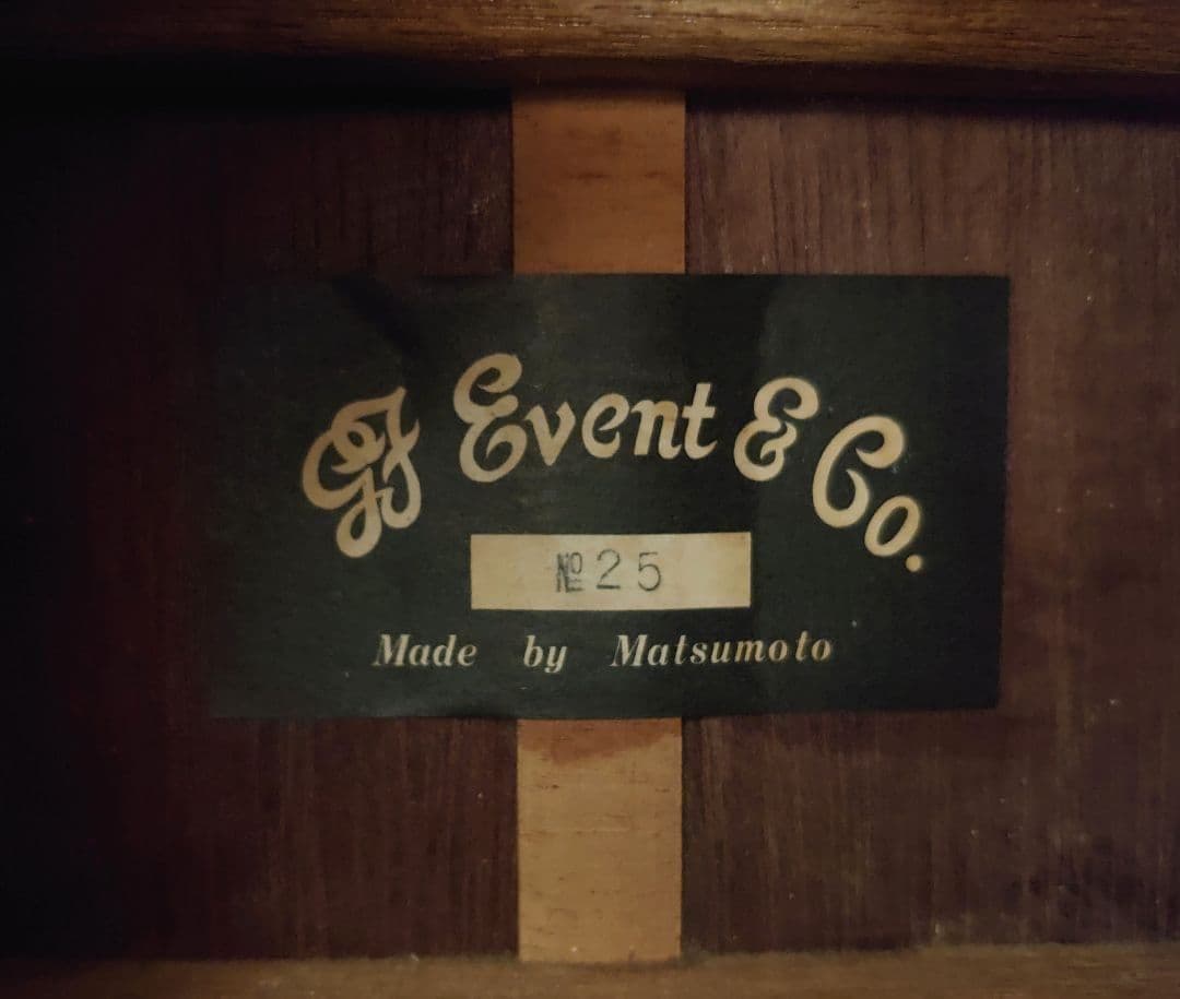 Event No. 25 終末セール中 2万→15500円