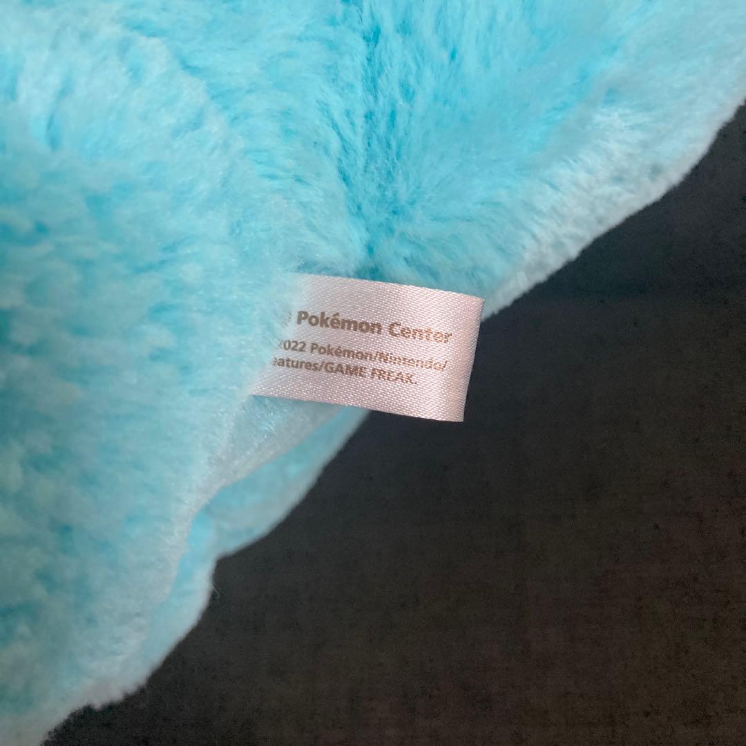 ポケモンセンター　ふわふわ抱きぬいぐるみ シャワーズ