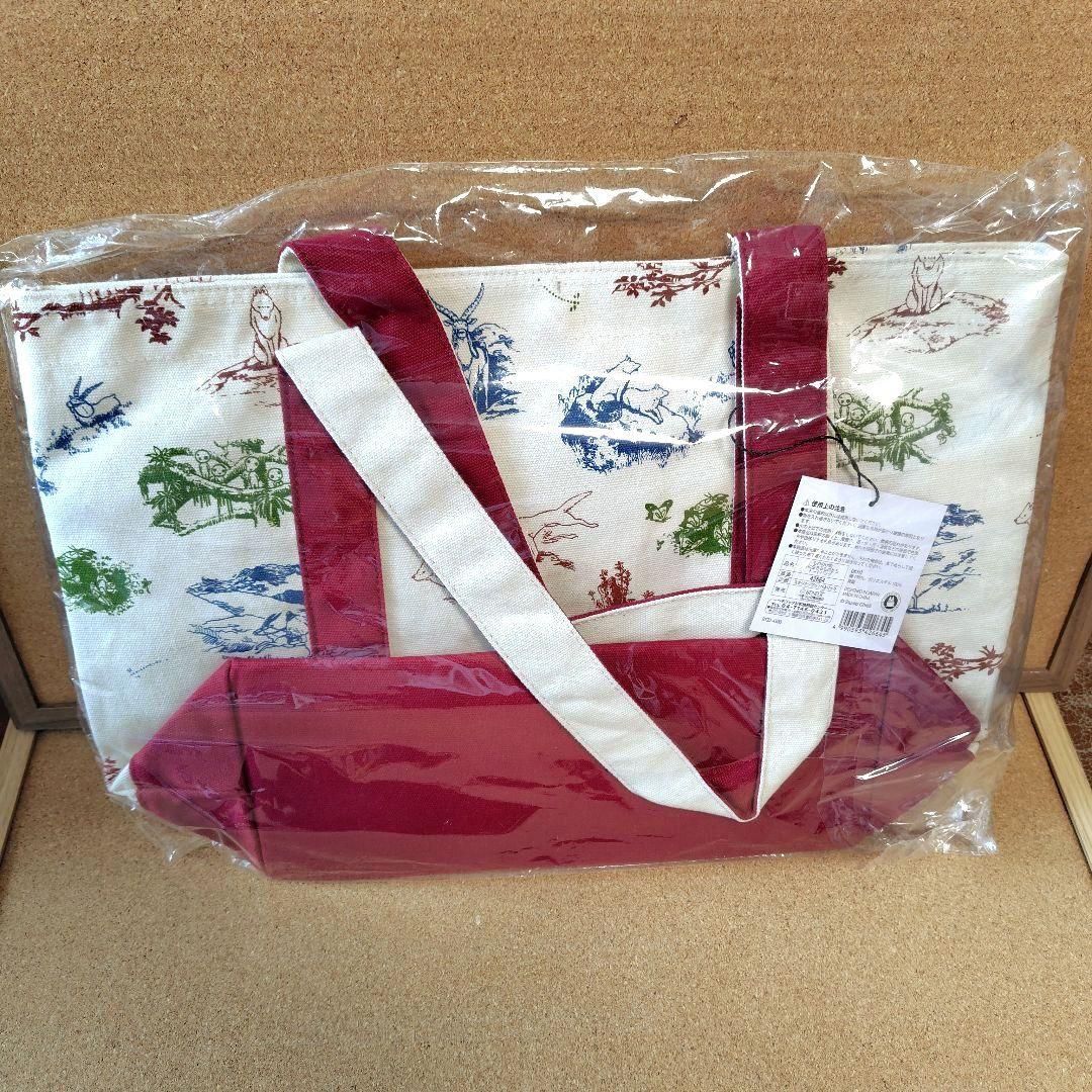 【新品】　もののけ姫　トートバッグ　共に生きるものたち　スタジオジブリ　バッグ