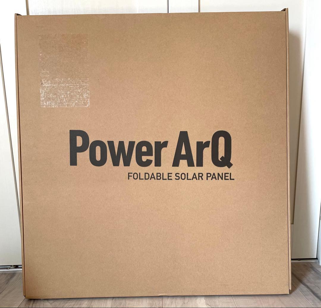 ポータブル電源『PowerArQ』と『ソーラーパネル』セット