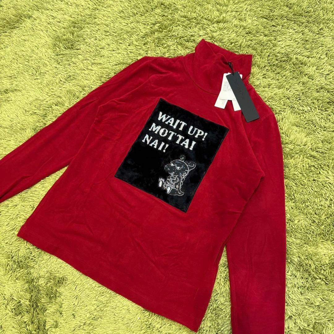 【新品未使用】 ダンスウィズドラゴン 長袖ハイネックシャツ モックネック 2