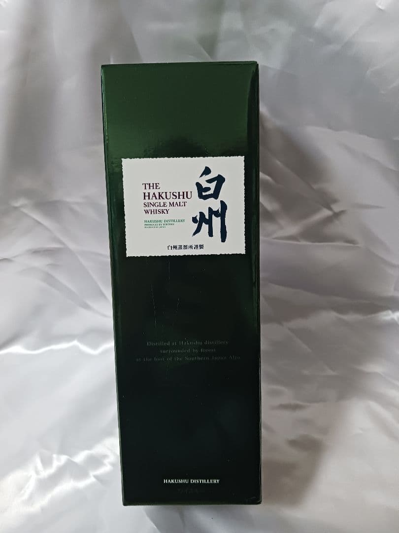 【プレゼントに】白州 シングルモルトウイスキー 700ml 　箱つき　１本