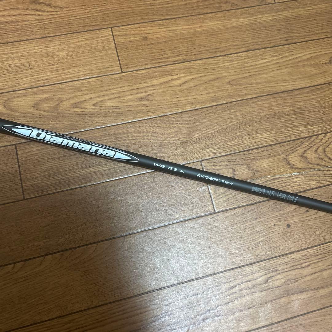クラブ Diamana WB 63 X