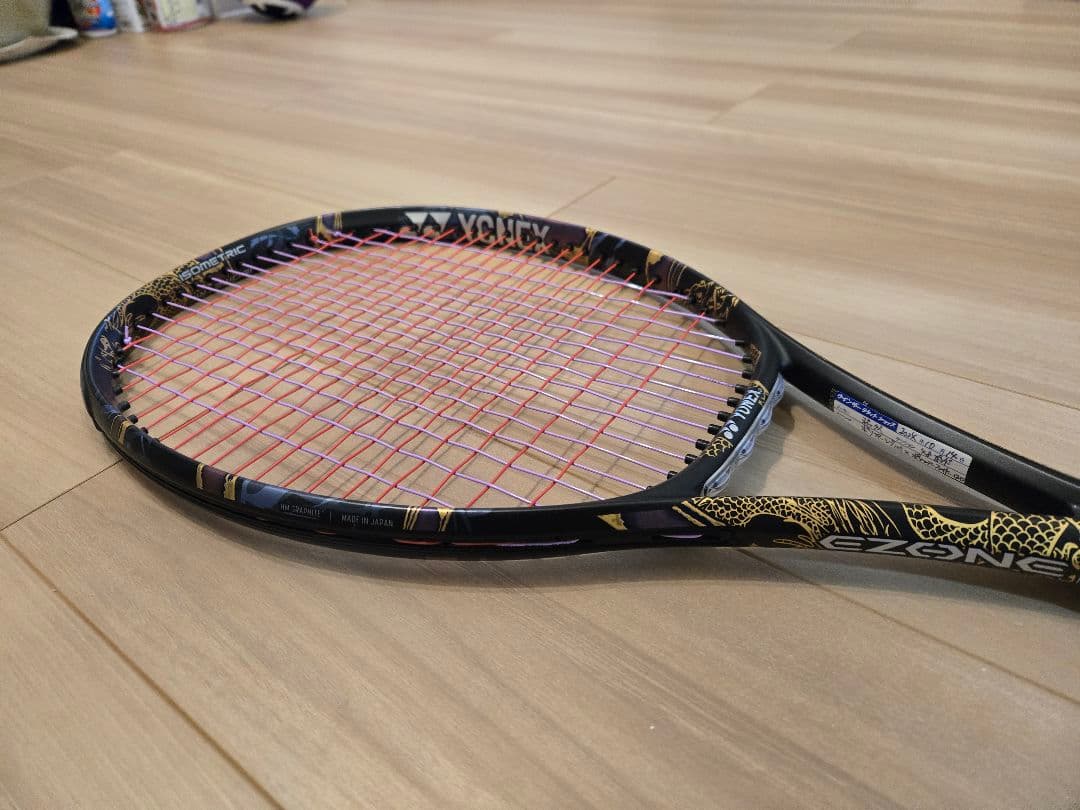 ラケット(硬式用) YONEX Osaka EZONE 98 G2