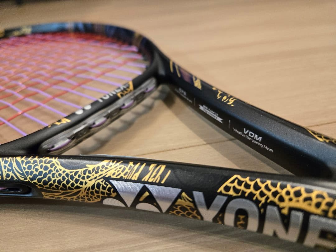 ラケット(硬式用) YONEX Osaka EZONE 98 G2