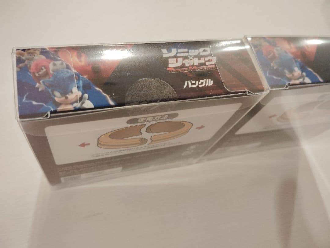 シャドウ　TOKYO MISSIO バングル２個セット