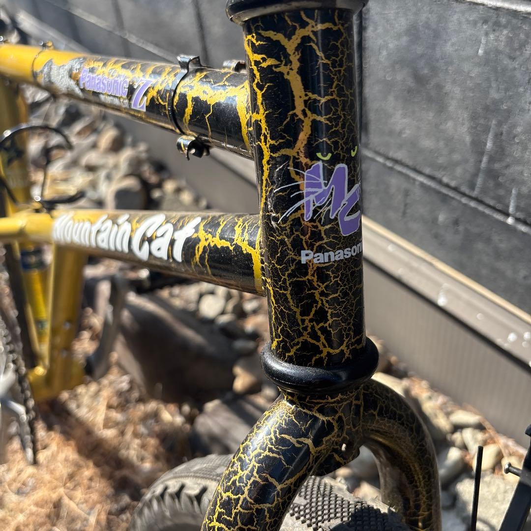 Panasonic Mountain Cat Z フレームのみ OLD MTB