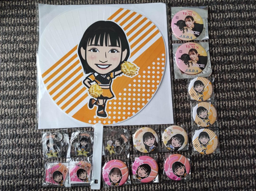 ジャイアンツ　ヴィーナス　ガチャ　鍋谷詩織