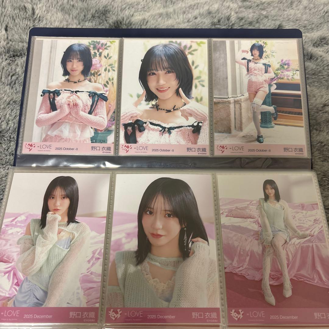 な*！様 野口衣織 11コンプセット まとめ売り