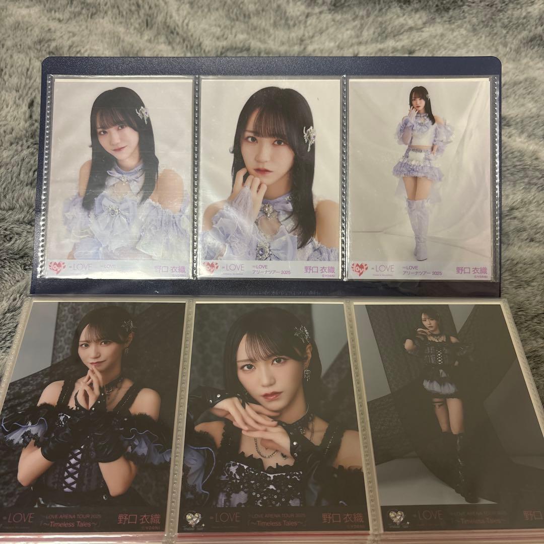 な*！様 野口衣織 11コンプセット まとめ売り