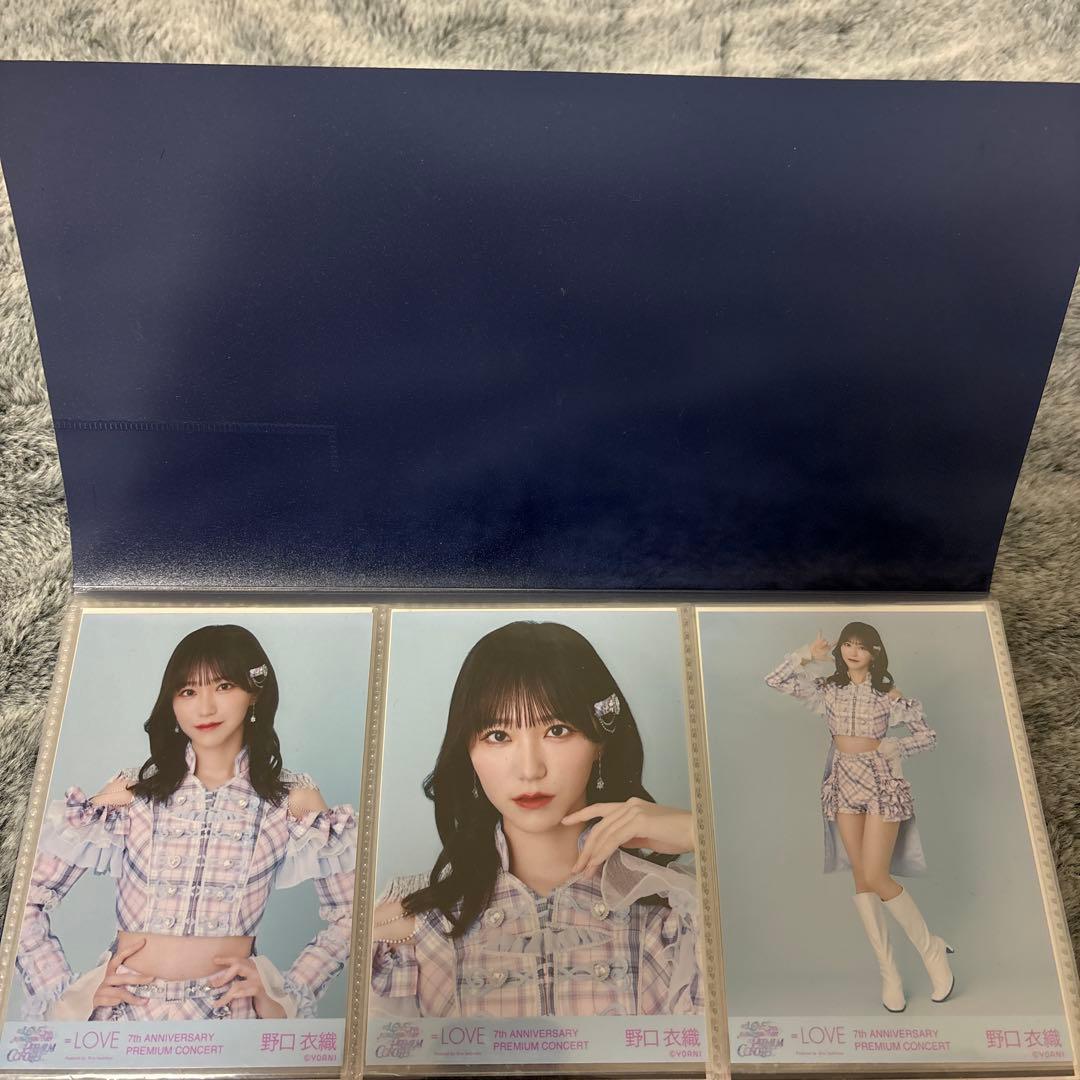 な*！様 野口衣織 11コンプセット まとめ売り