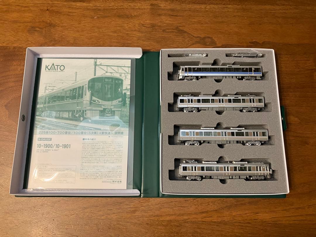 KATO 10-1900 225系100•700番台 <新快速「Aシート」>