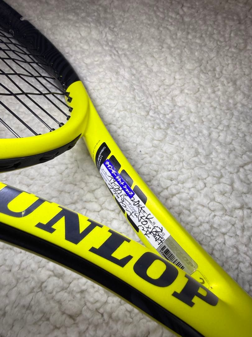 【テイク】DUNLOP SX300 TOUR 2022年モデル G2