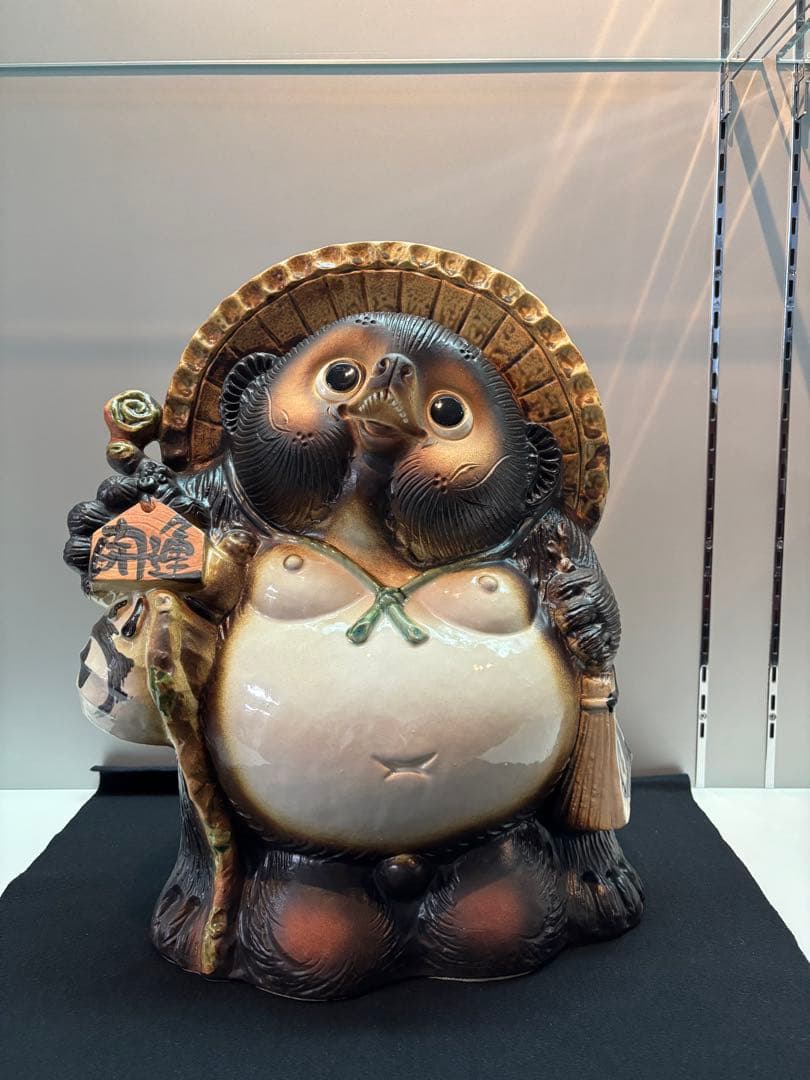 信楽焼　開運たぬき　縁起物　陶器