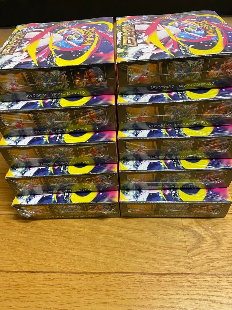 ポケモンカード　メガシンフォニア　 10ボックス　シュリンクあり