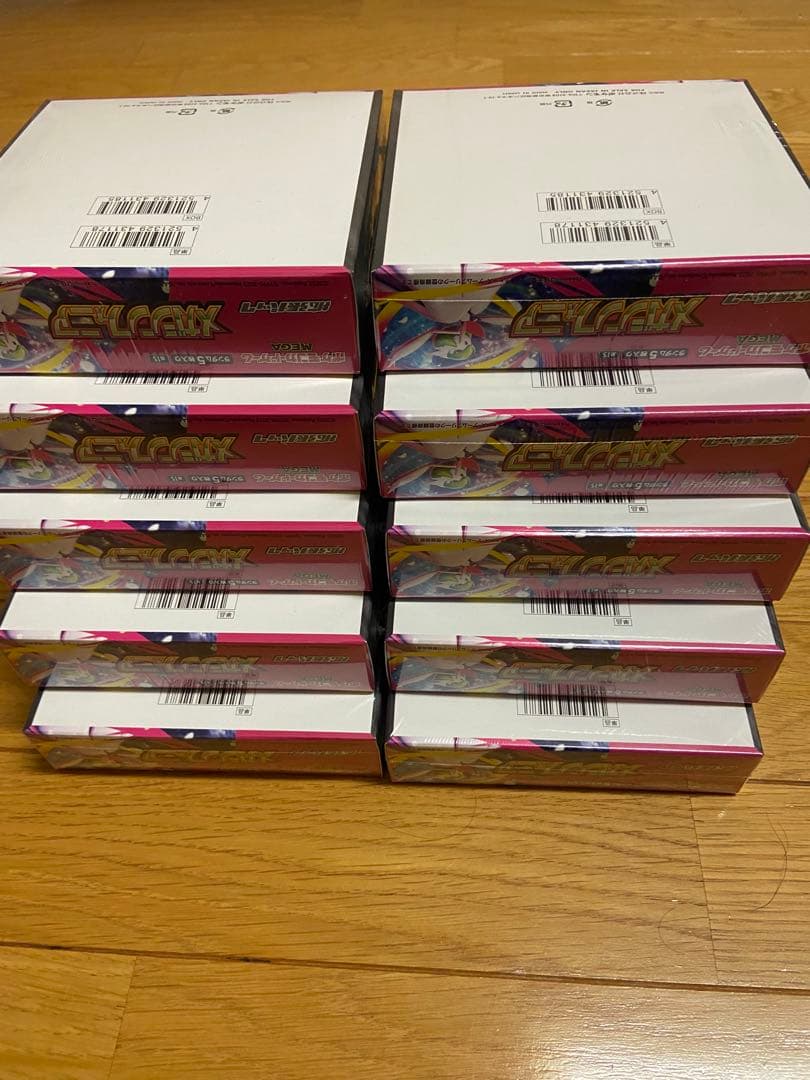 ポケモンカード　メガシンフォニア　 10ボックス　シュリンクあり