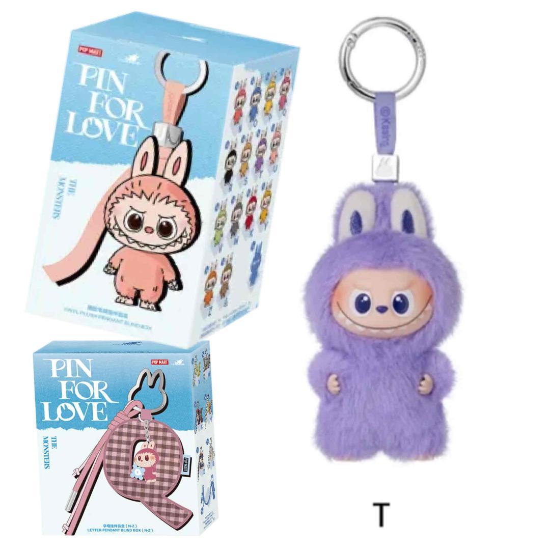 【T】ラブブ　(2点セット) 　LABUBU イニシャル ぬいぐるみ ストラップ