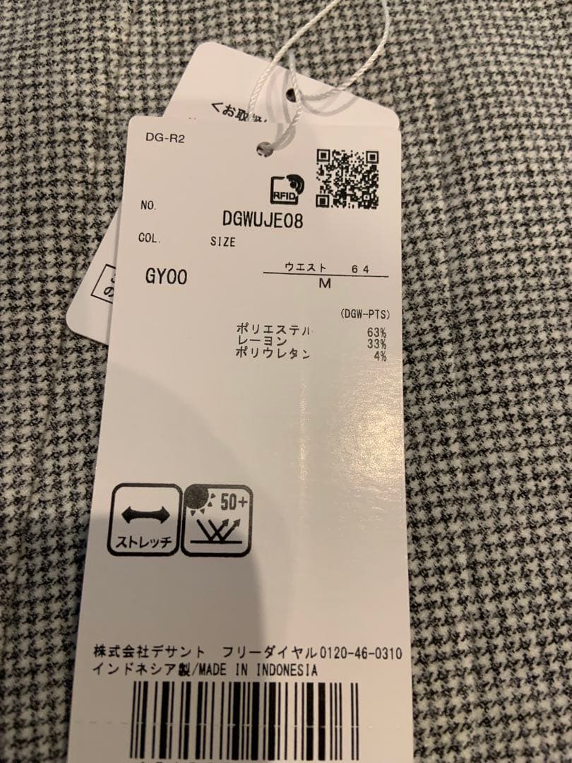 デサントゴルフ　千鳥格子スカート秋服用　Ｍ　新品