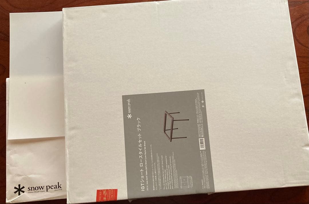 『未使用品』スノーピーク IGTブラック 雪峰祭2021
