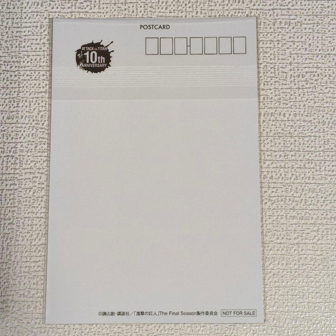 進撃の巨人 リヴァイ ワイヤレスイヤフォン ONKYO 特典ポストカード付き