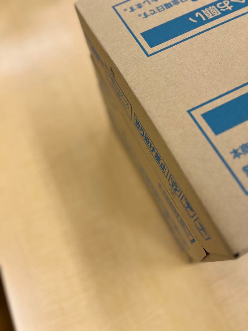 ムニキスゼロ【 2カートン完全未開封】ムニキスゼロ【即日出荷】ポケモンカード