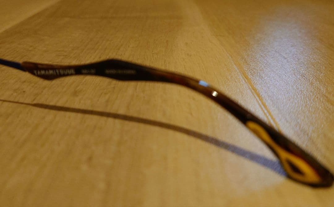 モンスターハンター　タマミツネセット