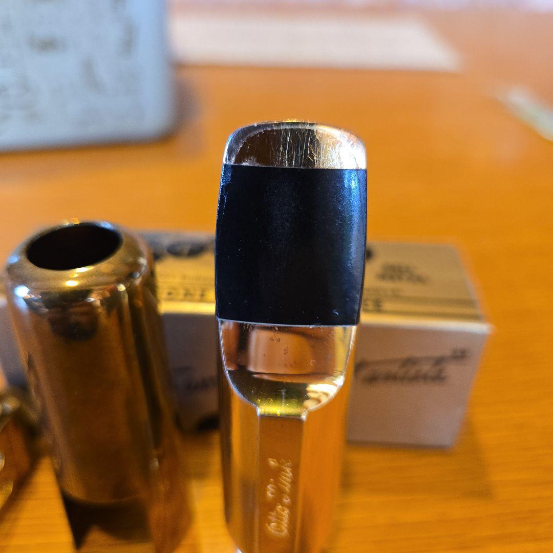 Otto Link (オットーリンク) Super Tone Master 7