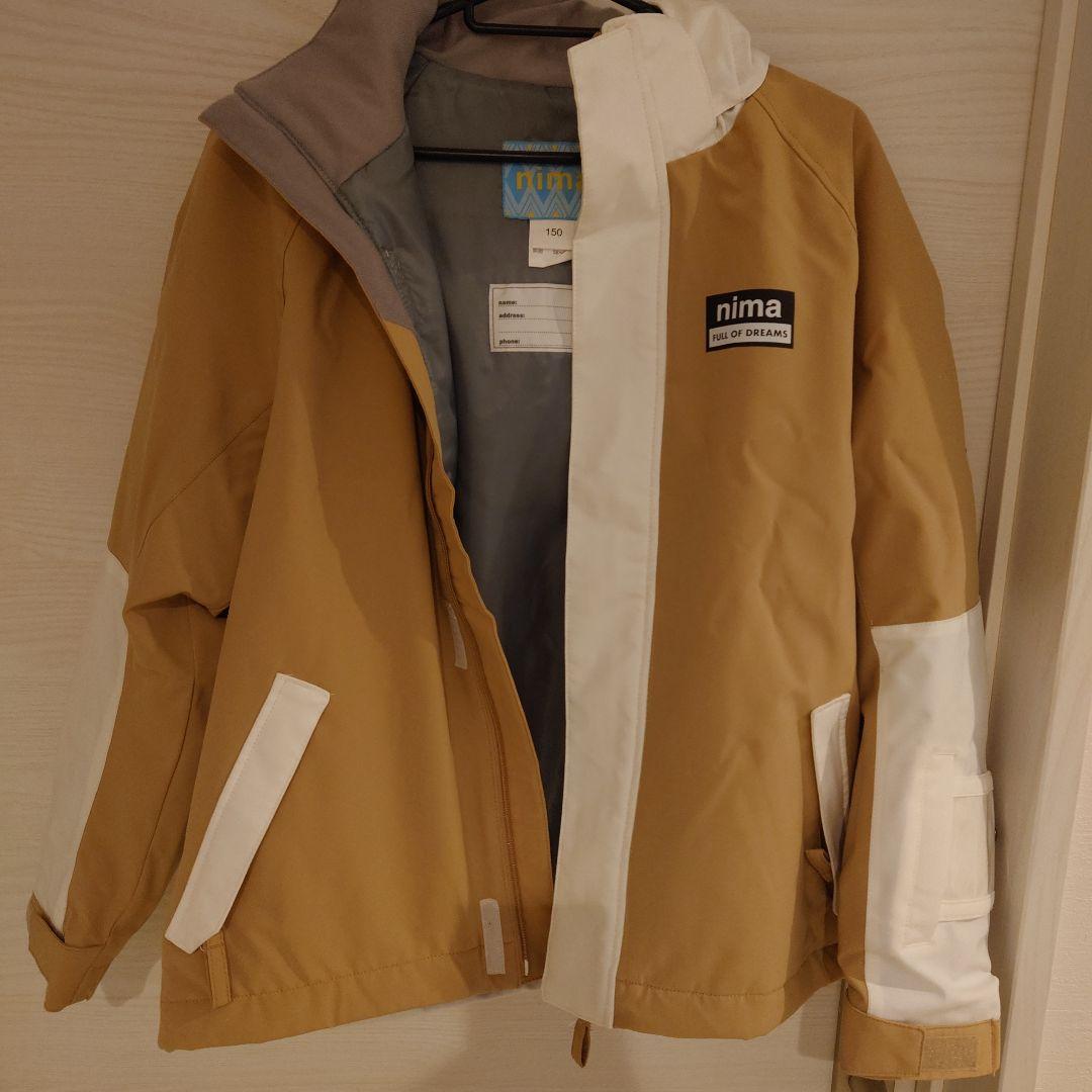 スノーウエア　１５０センチ