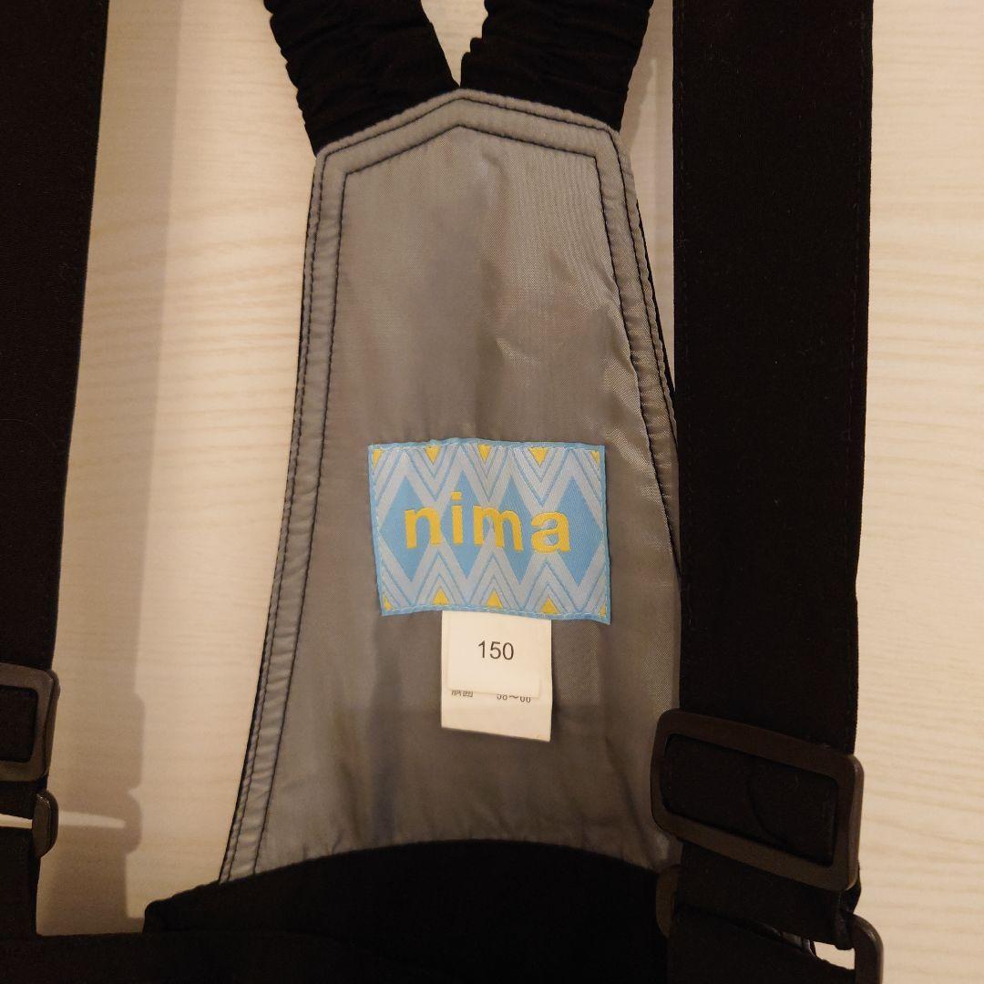 スノーウエア　１５０センチ