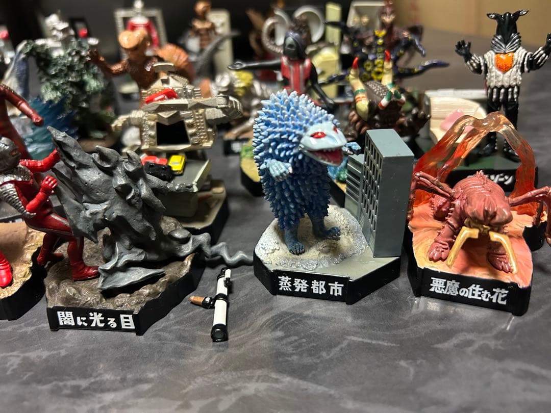 ウルトラマセブン怪獣名鑑シリーズ　フィギュア コレクション まとめ売り