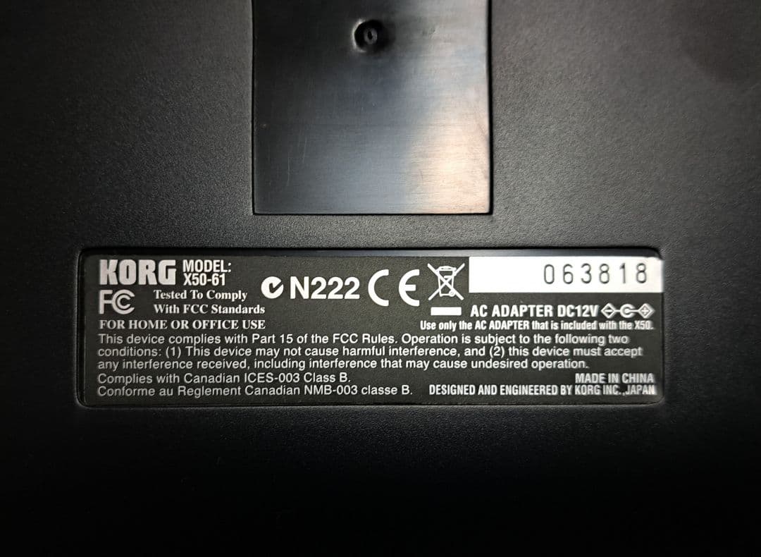 【美品】KORG X50 シンセサイザー 61鍵盤（ベロシティ対応）