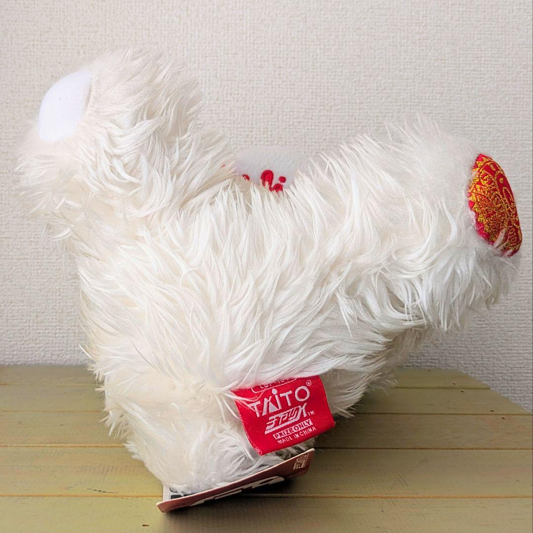 祝グルーミー4周年記念タグ付美品 ぬいぐるみ 2010年当時物 チャックスGP