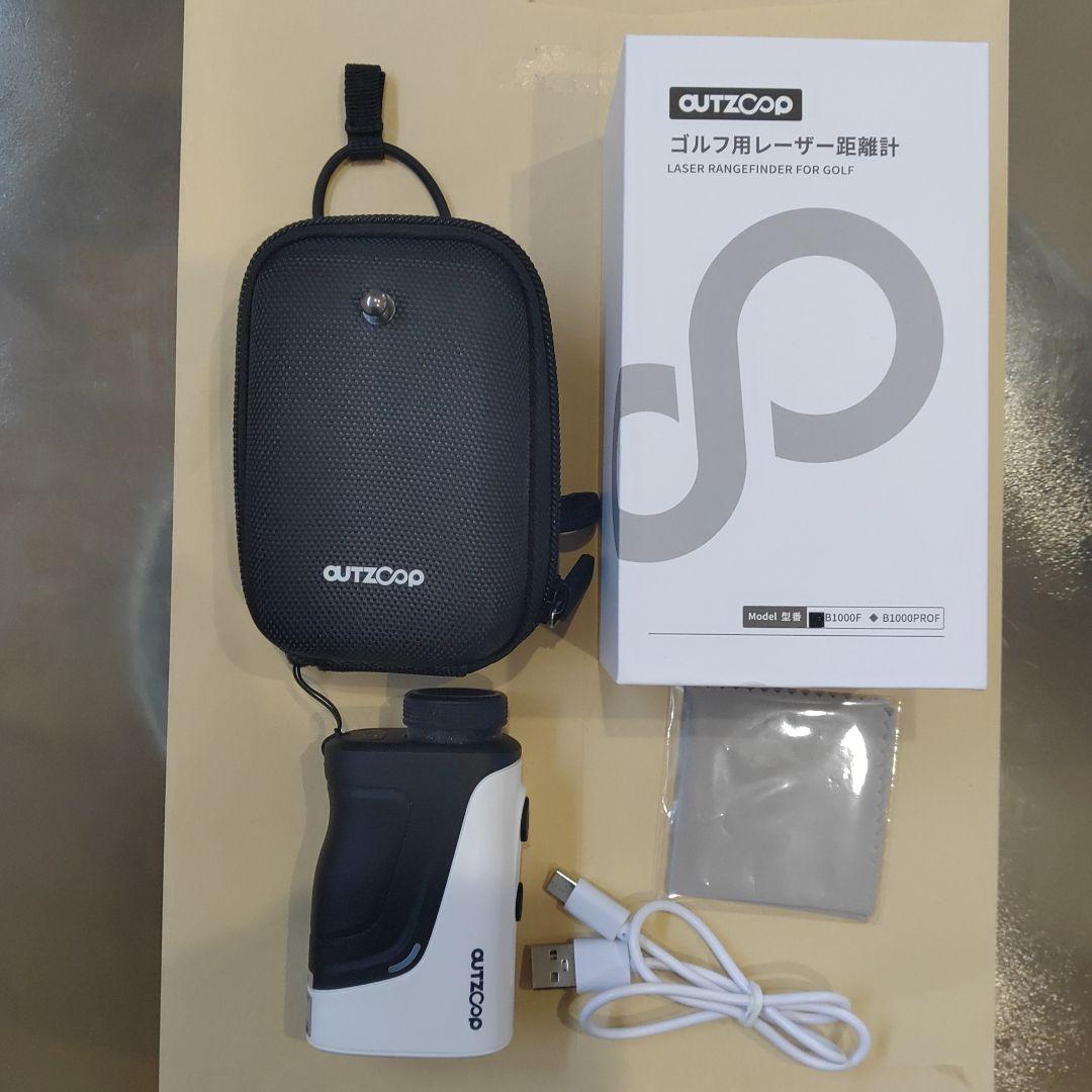 【美品】OUTZOOP ゴルフ用レーザー距離計 ホワイト/ブラック