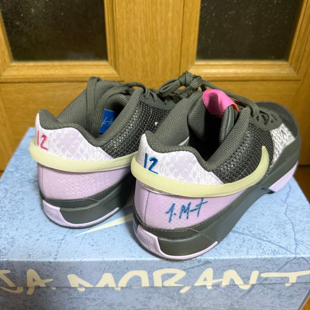 Nike JA 1 EP パープル 27.5cm バッシュ