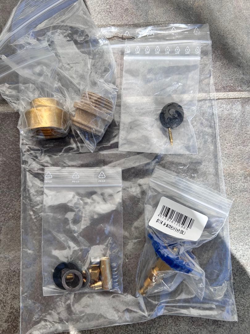 ペトロマックス hk500 フルセット