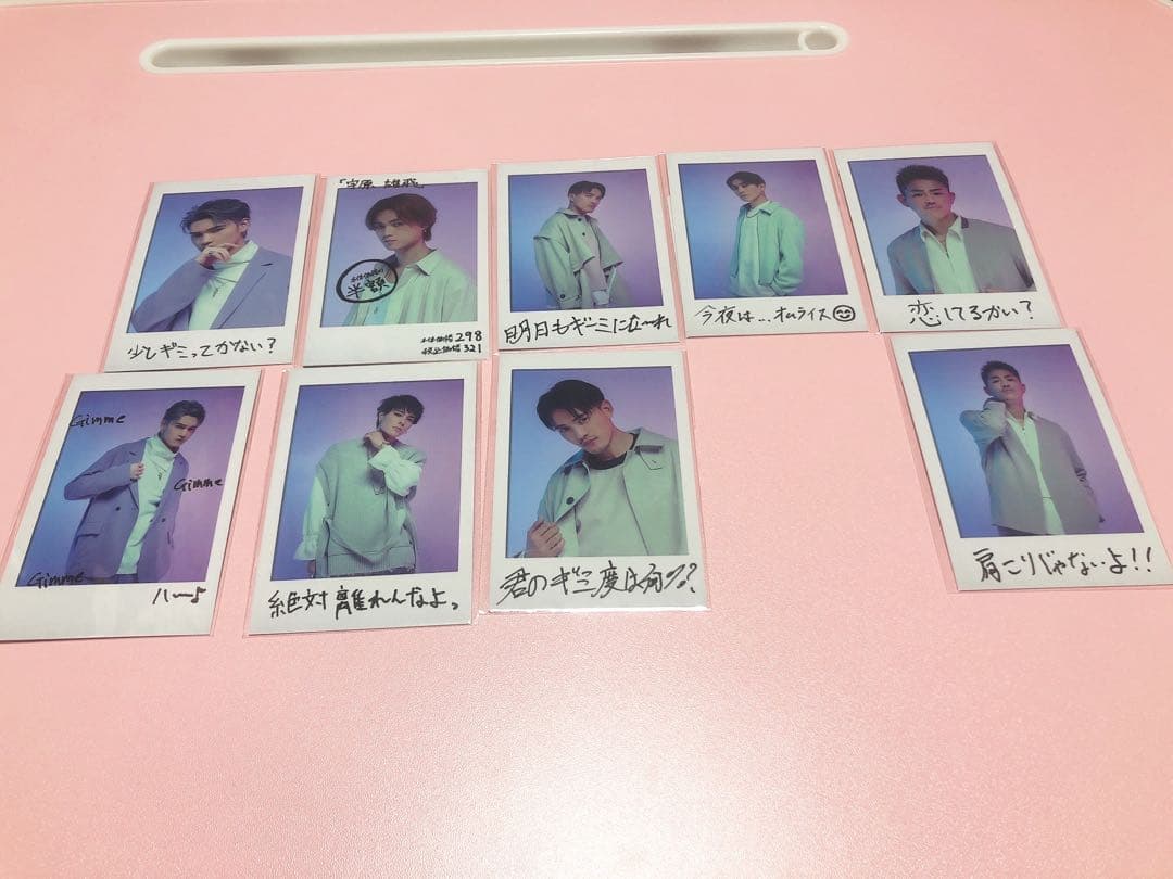 DEEP SQUADメンバーフォトセット