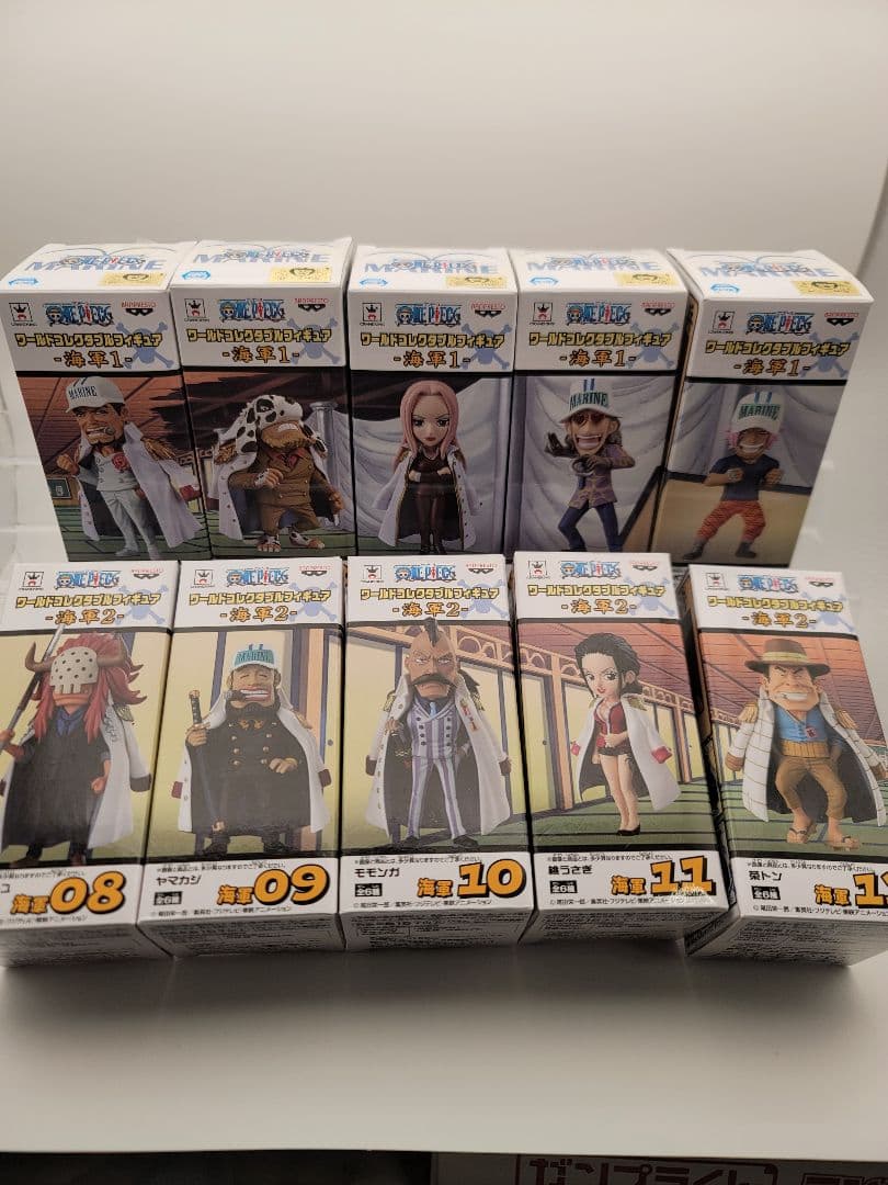 ワンピース フィギュア ワーコレ ワールドコレクタブル 海軍セット