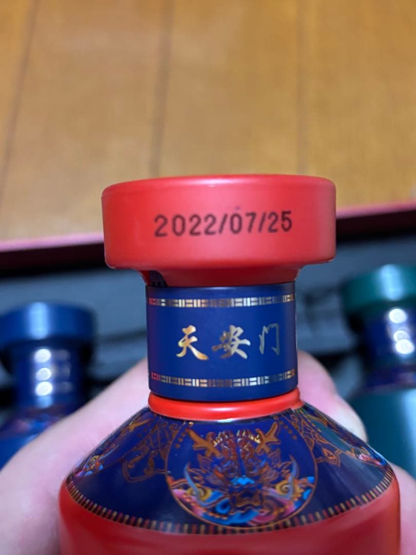 中国白酒 古門180ml✖️3本セット 貴州産
