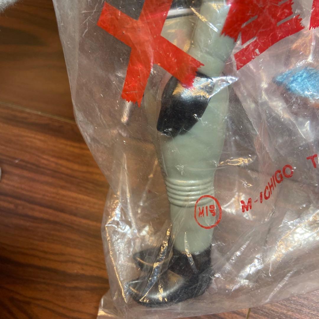 M1号 X星人 ミニキングギドラ付き 5783