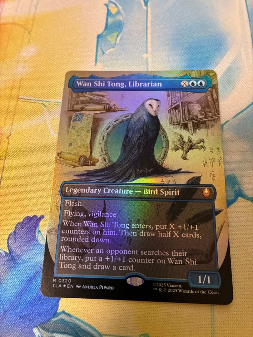 MTG 司書、ワン・シー・トン　ボーダーレス　foil 英語1枚