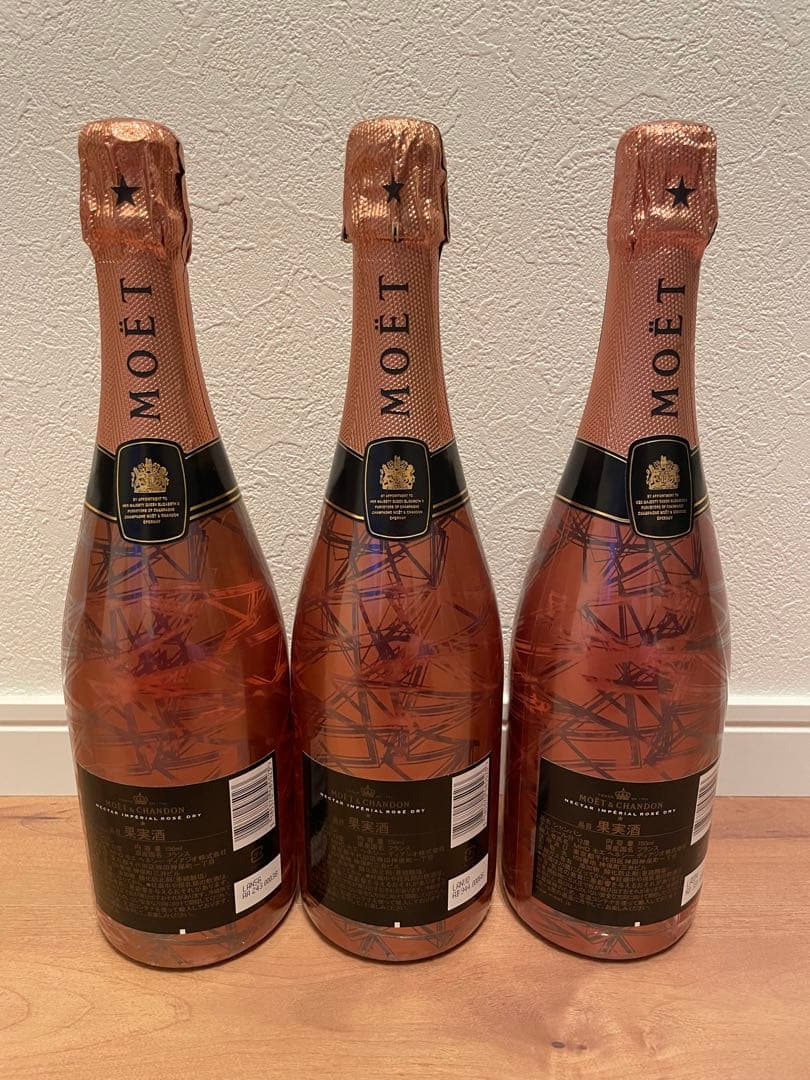 MOËT & CHANDON N.I.R. DRY ROSÉ モエシャン