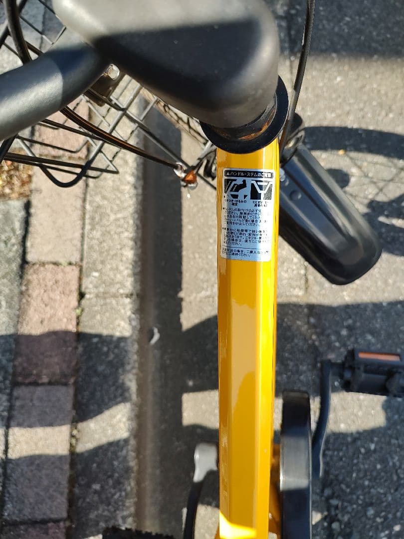 HUMMER子供用自転車 キッズバイク 前カゴ付（小1〜小2使用）20インチ前後